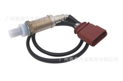 廠家供應(yīng)奧迪車(chē)型氧傳感器 專(zhuān)業(yè)品質(zhì)，值得信賴(lài)