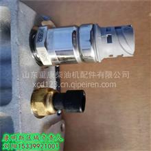康明斯零售N14壓力傳感器4921501參數(shù)詳情、價格、圖片及配件廠家介紹