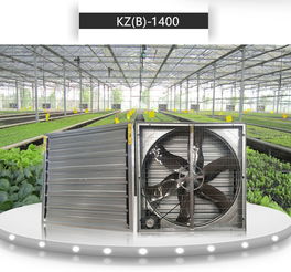 環(huán)保型工業(yè)負(fù)壓風(fēng)機(jī) 實(shí)現(xiàn)高效車(chē)間抽風(fēng)換氣與養(yǎng)殖降溫通風(fēng)的濕度調(diào)節(jié)設(shè)備