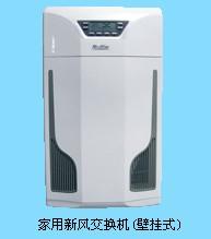 綠島風(fēng)新風(fēng)交換機(jī)在安徽及合肥市場(chǎng)的價(jià)格、生產(chǎn)與降溫?fù)Q氣設(shè)備概述