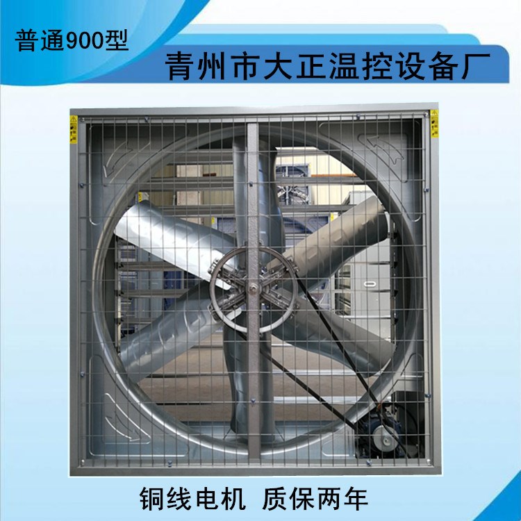 工業(yè)環(huán)境守護者 詳解工廠通風(fēng)、除塵、降溫與濕度調(diào)節(jié)設(shè)備