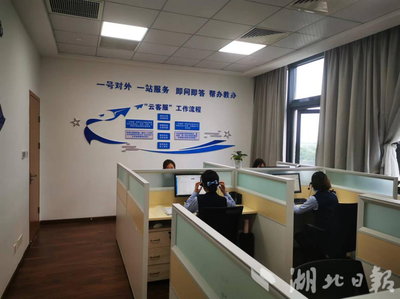 漢陽&ldquo;企業(yè)開辦全生命周期服務(wù)中心&rdquo; 助力企業(yè)發(fā)展進(jìn)入&ldquo;快車道&rdquo;